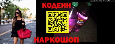 меф VHQ Нальчик