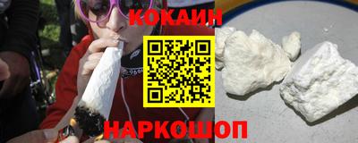метамфетамин Нарткала