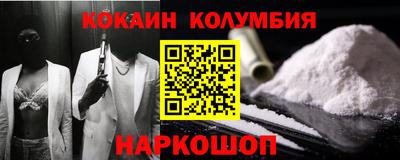 меф VHQ Нальчик