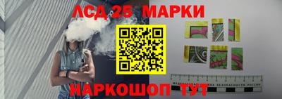 меф VHQ Нальчик