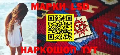 меф VHQ Нальчик