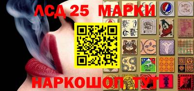 меф VHQ Нальчик