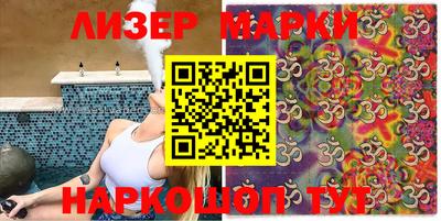 меф VHQ Нальчик