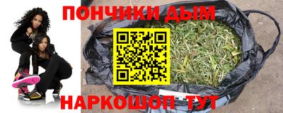 меф VHQ Нальчик