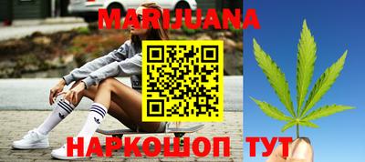 метамфетамин Нарткала