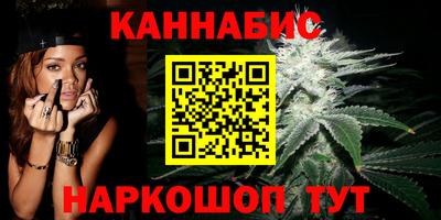меф VHQ Нальчик