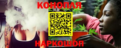 метамфетамин Нарткала