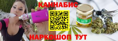 меф VHQ Нальчик