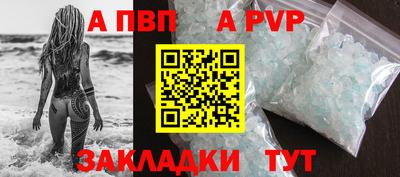 героин Наро-Фоминск
