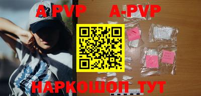 героин Наро-Фоминск