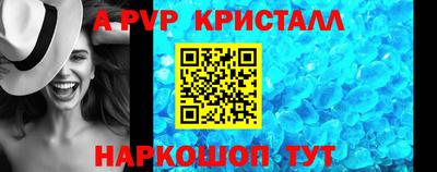 героин Наро-Фоминск
