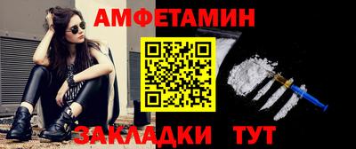 героин Наро-Фоминск